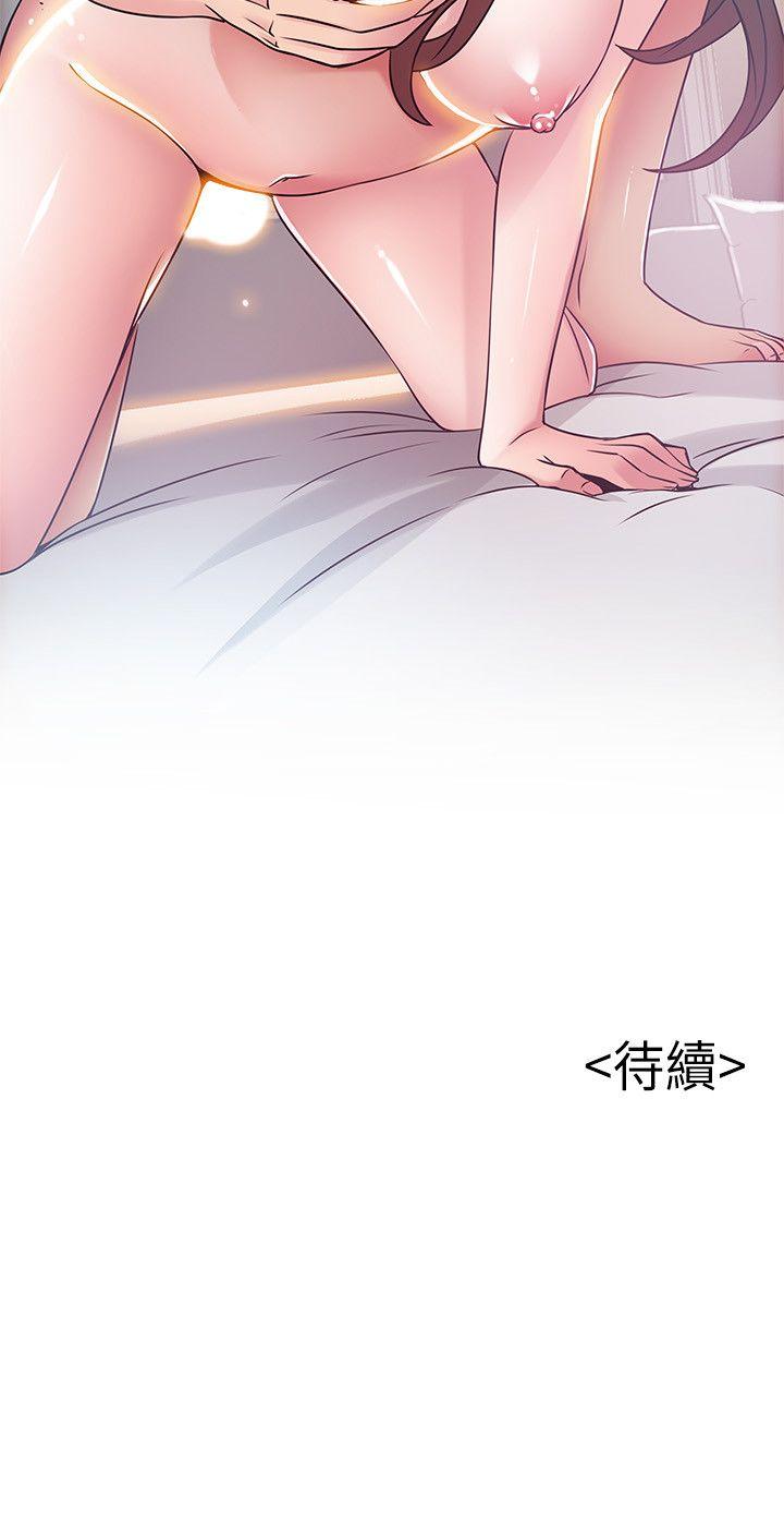 弱点[h漫]韩漫全集-弱点-第35話-葛格，你要溫柔一點喔无删减无遮挡章节图片 