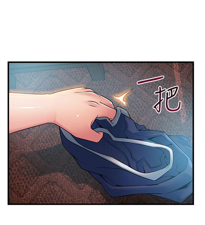 弱点[h漫]韩漫全集-弱点-第36話-渴望詩恩的變態律師无删减无遮挡章节图片 