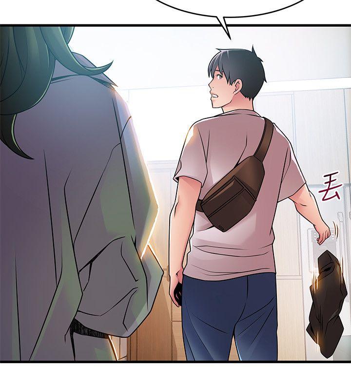 弱点[h漫]韩漫全集-弱点-第38話-需要安慰的夜晚无删减无遮挡章节图片 