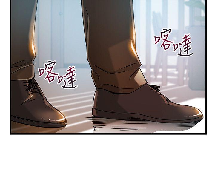 弱点[h漫]韩漫全集-弱点-第42話-ACE的實力无删减无遮挡章节图片 