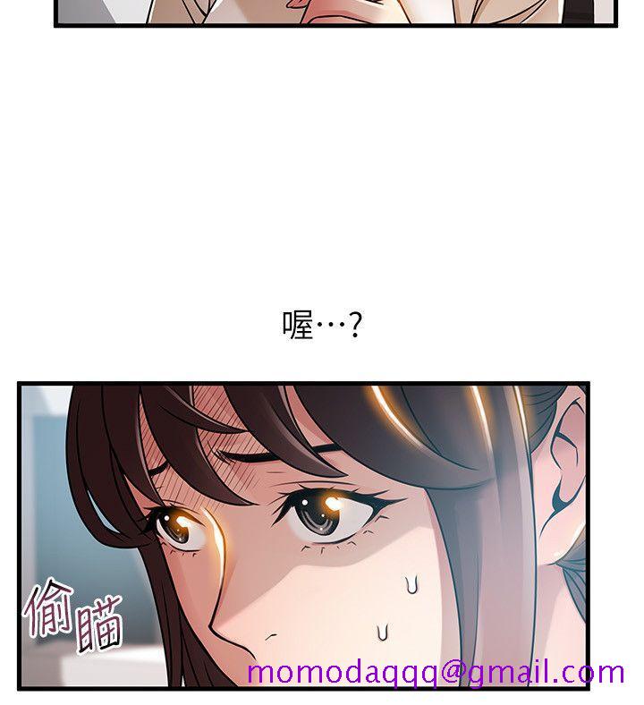 弱点[h漫]韩漫全集-弱点-第42話-ACE的實力无删减无遮挡章节图片 