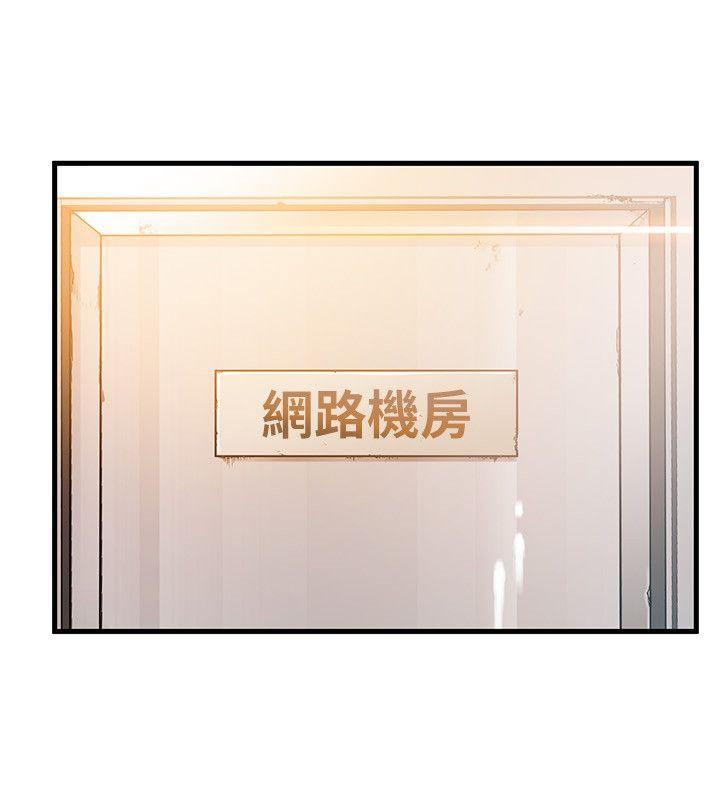 弱点[h漫]韩漫全集-弱点-第42話-ACE的實力无删减无遮挡章节图片 