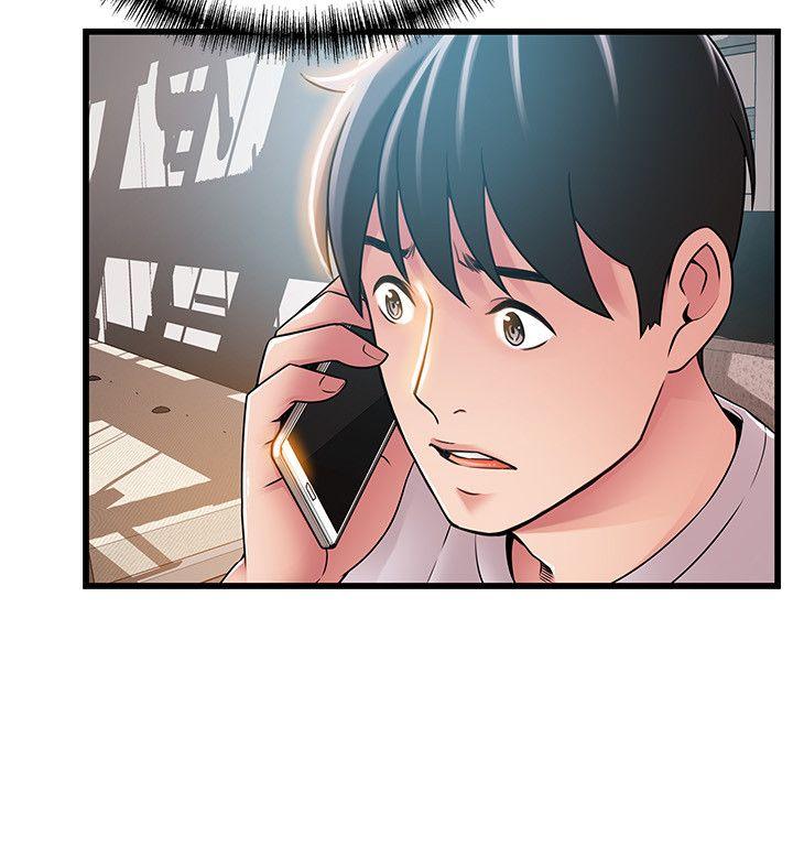 弱点[h漫]韩漫全集-弱点-第44話-尹尚修的魔掌无删减无遮挡章节图片 