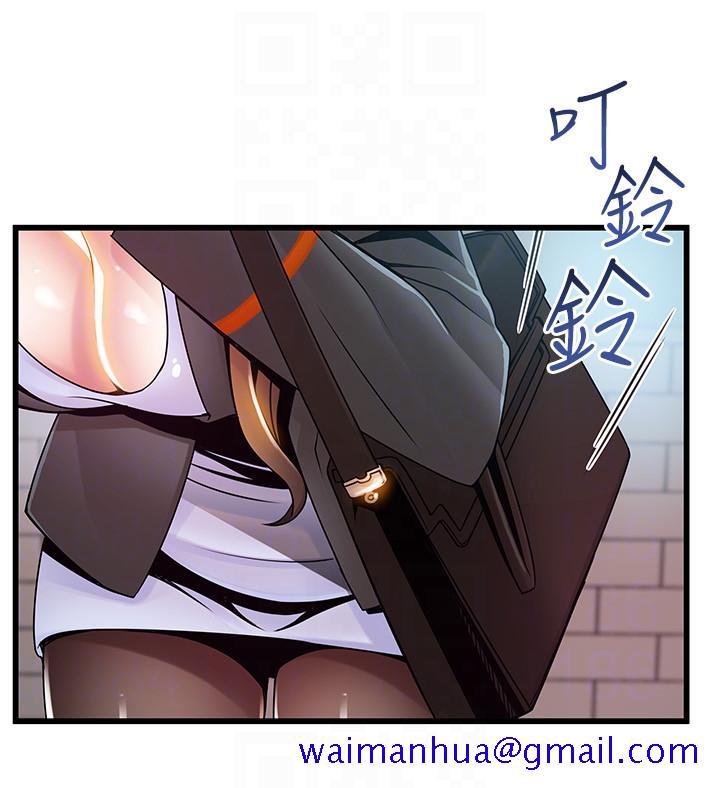 弱点[h漫]韩漫全集-弱点-第49话-世琳的大膽求愛无删减无遮挡章节图片 
