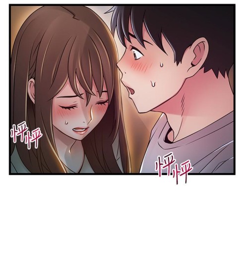 弱点[h漫]韩漫全集-弱点-第49话-世琳的大膽求愛无删减无遮挡章节图片 