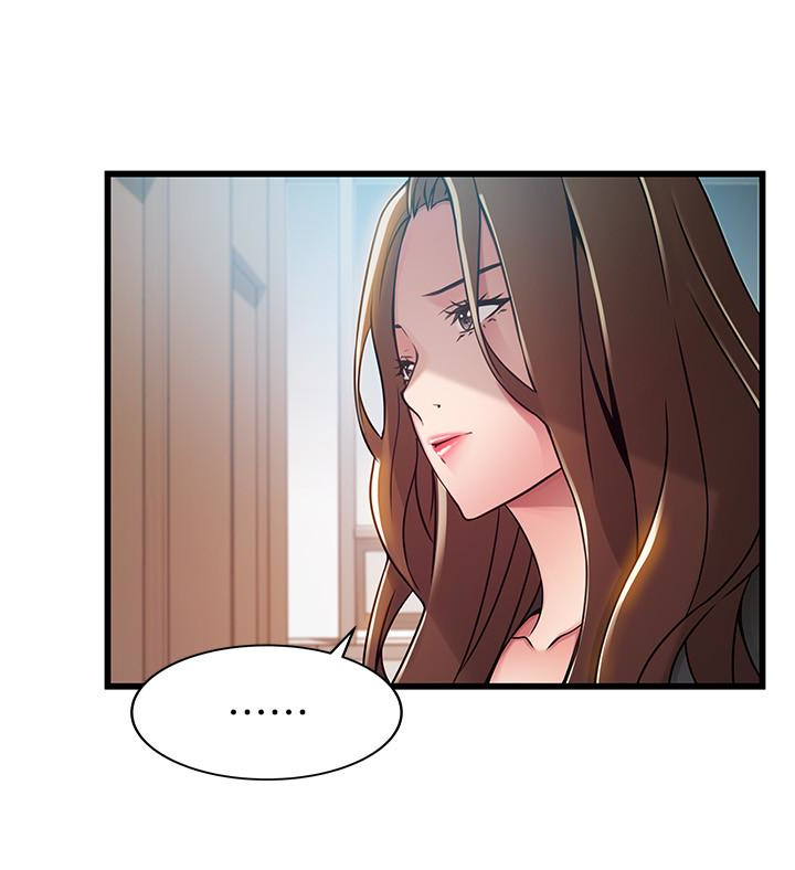 弱点[h漫]韩漫全集-弱点-第49话-世琳的大膽求愛无删减无遮挡章节图片 