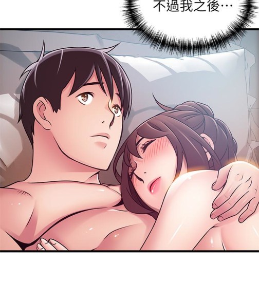 弱点[h漫]韩漫全集-弱点-第52话-詩恩爆發的慾望无删减无遮挡章节图片 