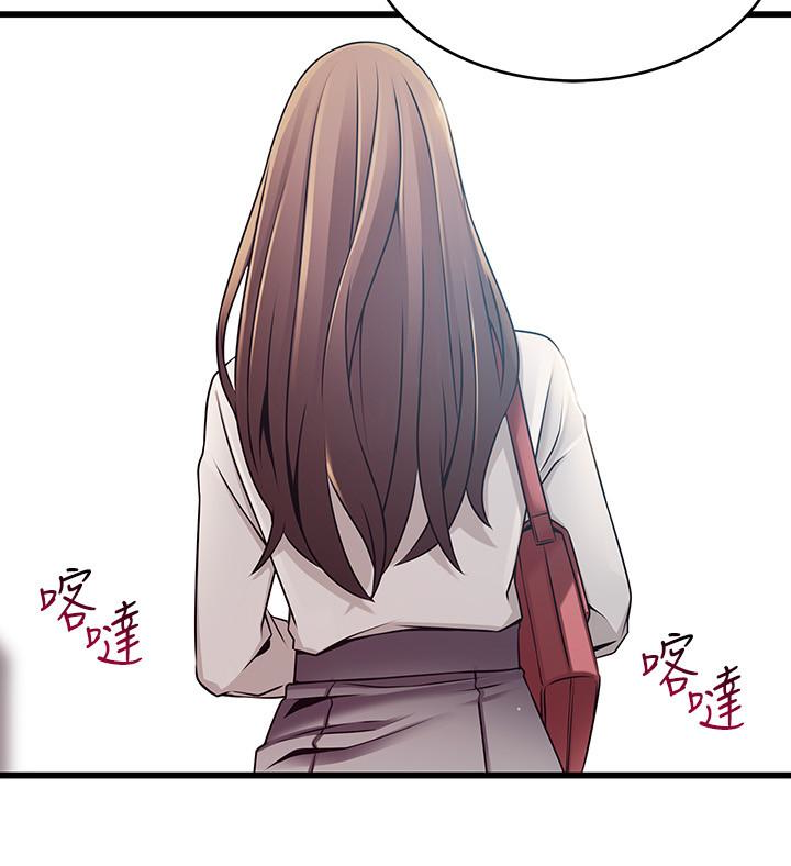弱点[h漫]韩漫全集-弱点-第53话-望著東振的三個女人无删减无遮挡章节图片 