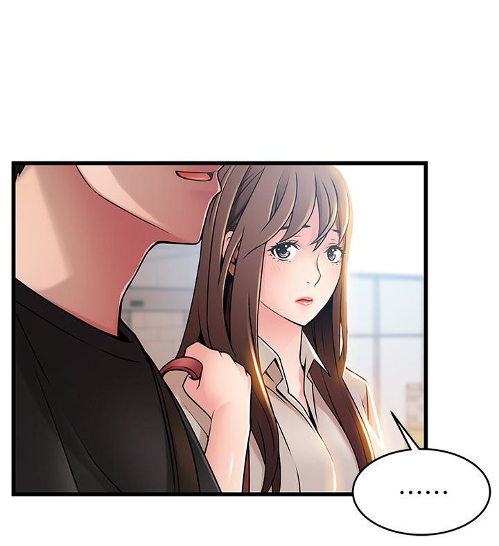 弱点[h漫]韩漫全集-弱点-第53话-望著東振的三個女人无删减无遮挡章节图片 