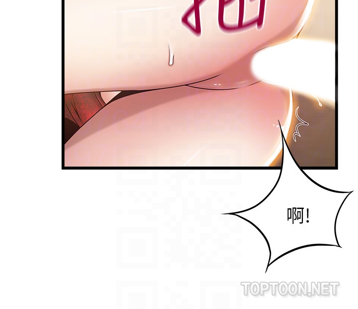 弱点[h漫]韩漫全集-弱点-第54话-VIP會議室的密會无删减无遮挡章节图片 
