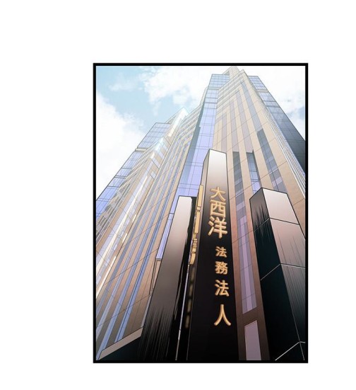弱点[h漫]韩漫全集-弱点-第55话-即將被詩恩撞見…无删减无遮挡章节图片 