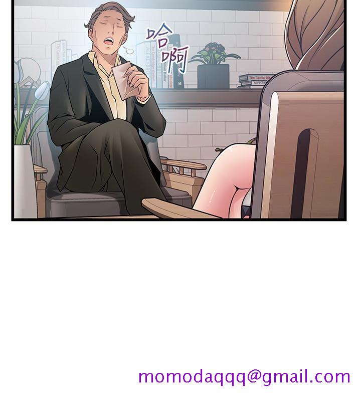 弱点[h漫]韩漫全集-弱点-第55话-即將被詩恩撞見…无删减无遮挡章节图片 