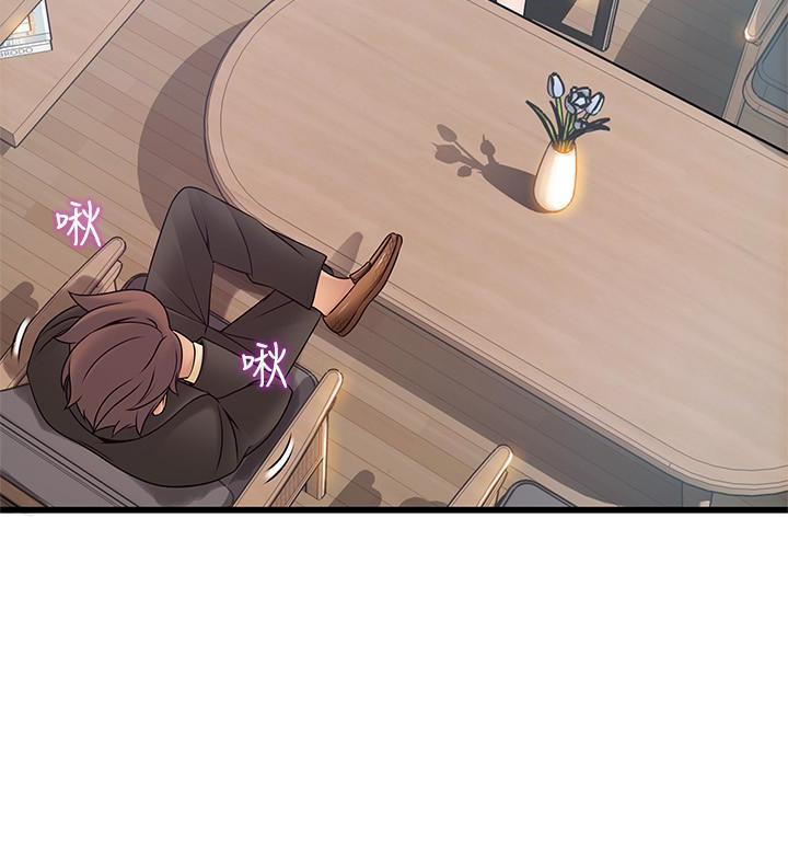 弱点[h漫]韩漫全集-弱点-第55话-即將被詩恩撞見…无删减无遮挡章节图片 