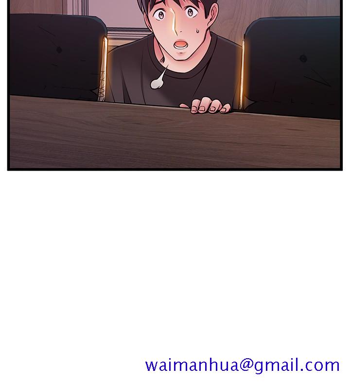 弱点[抖漫]韩漫全集-弱點-第56话-美英組長的屁股被…无删减无遮挡章节图片 