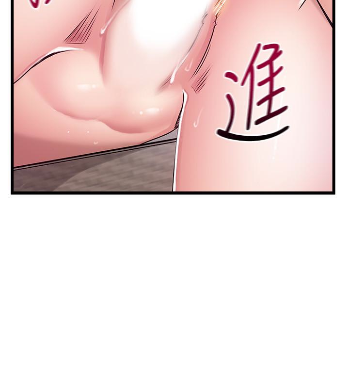 弱点[抖漫]韩漫全集-弱點-第58话-做完之後就別往來无删减无遮挡章节图片 