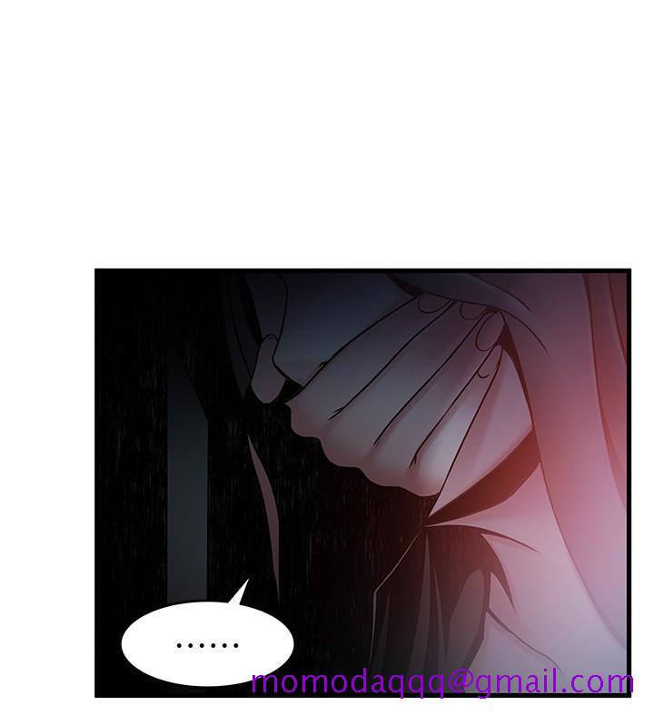 弱点[h漫]韩漫全集-弱点-第61话-薇茱掉進了尹尚修的陷阱无删减无遮挡章节图片 
