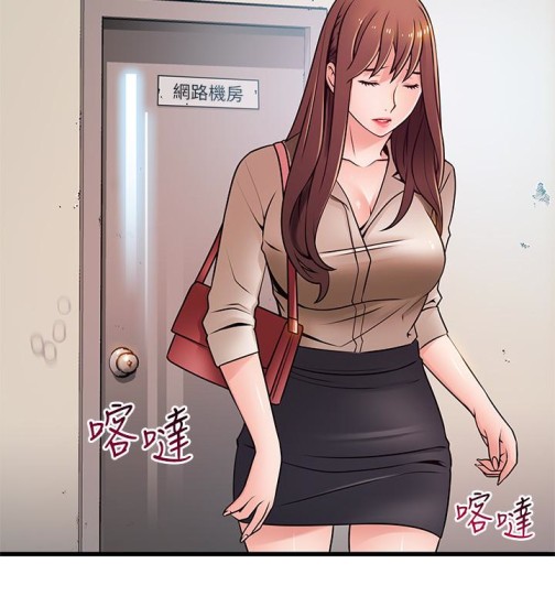 弱点[h漫]韩漫全集-弱点-第61话-薇茱掉進了尹尚修的陷阱无删减无遮挡章节图片 
