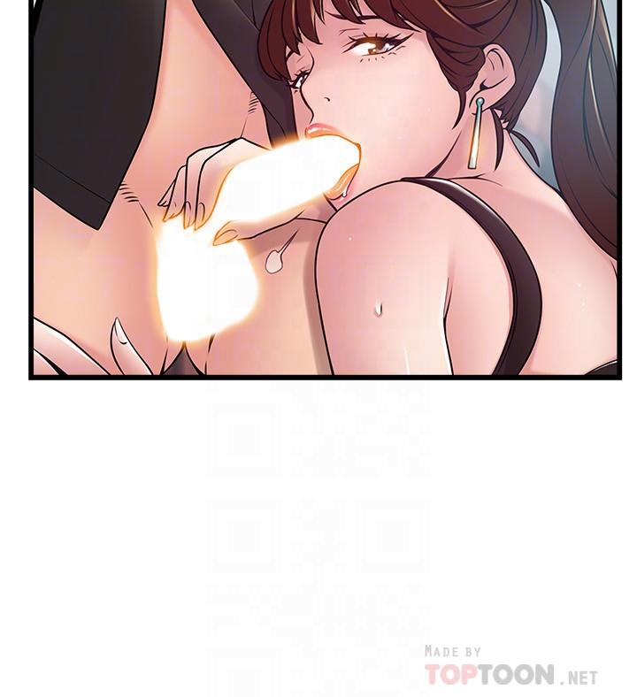 弱点[h漫]韩漫全集-弱点-第66話-復仇的決心就是最強的動力无删减无遮挡章节图片 