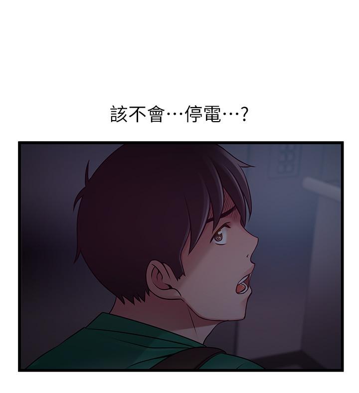 弱点[h漫]韩漫全集-弱点-第67話-世琳誘人的雙乳无删减无遮挡章节图片 