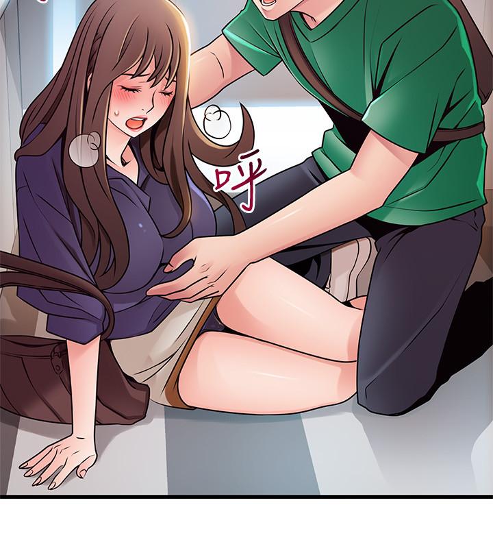 弱点[h漫]韩漫全集-弱点-第67話-世琳誘人的雙乳无删减无遮挡章节图片 