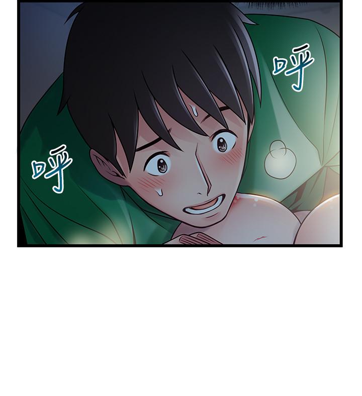 弱点[h漫]韩漫全集-弱点-第68話-想要東振摸我无删减无遮挡章节图片 