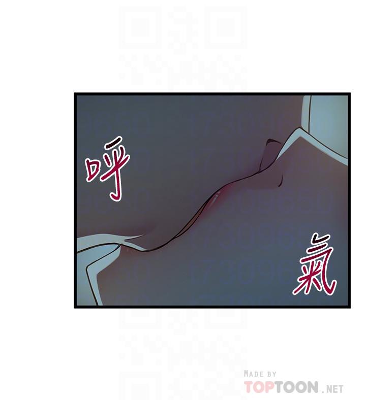 弱点[h漫]韩漫全集-弱点-第68話-想要東振摸我无删减无遮挡章节图片 