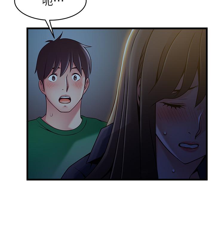 弱点[h漫]韩漫全集-弱点-第69話-深入世琳的小穴无删减无遮挡章节图片 