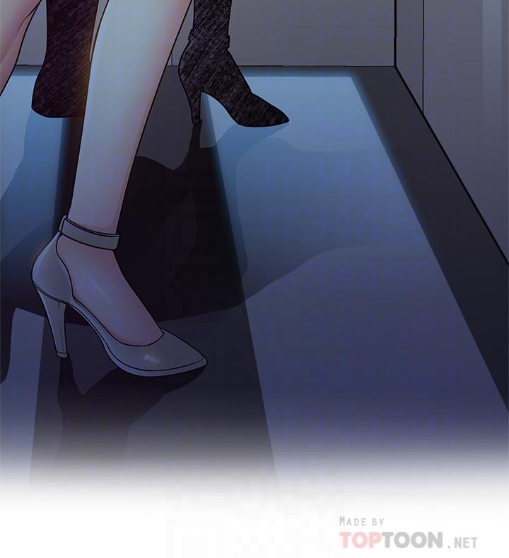 弱点[h漫]韩漫全集-弱点-第70話-東振和世琳的初見无删减无遮挡章节图片 