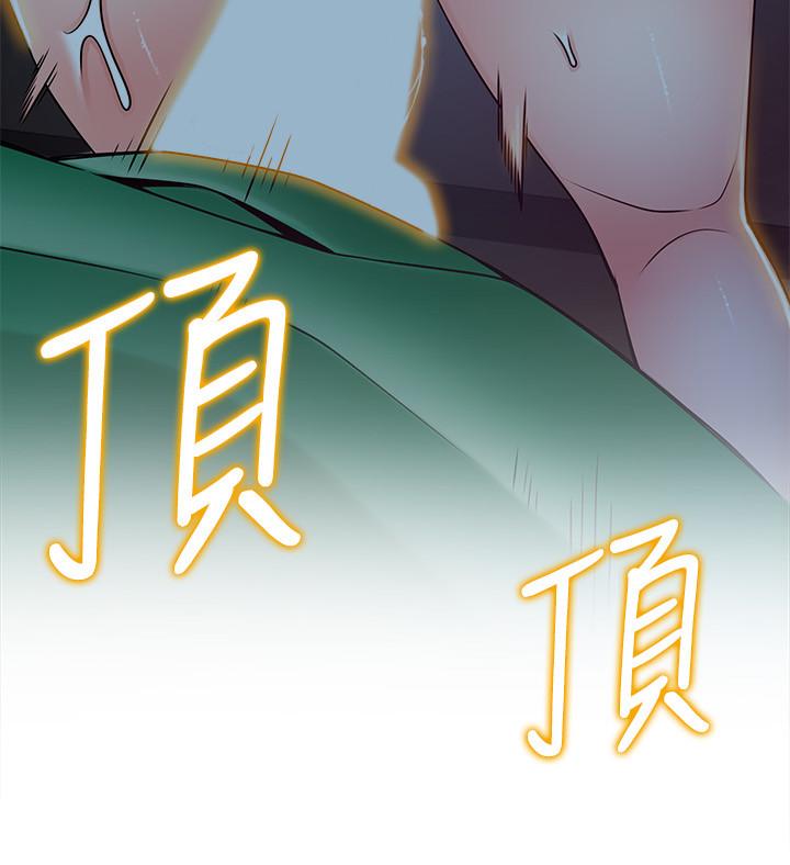 弱点[h漫]韩漫全集-弱点-第70話-東振和世琳的初見无删减无遮挡章节图片 