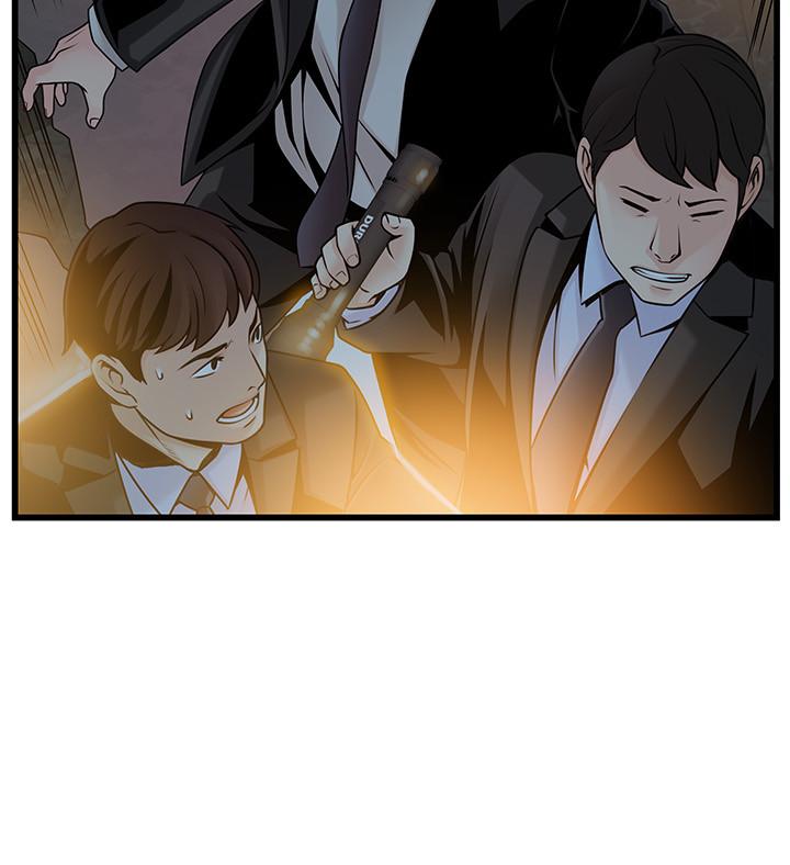 弱点[h漫]韩漫全集-弱点-第71話-尹尚修抓住東振的把柄无删减无遮挡章节图片 