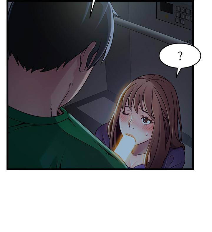 弱点[h漫]韩漫全集-弱点-第71話-尹尚修抓住東振的把柄无删减无遮挡章节图片 