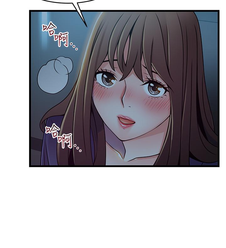 弱点[h漫]韩漫全集-弱点-第71話-尹尚修抓住東振的把柄无删减无遮挡章节图片 