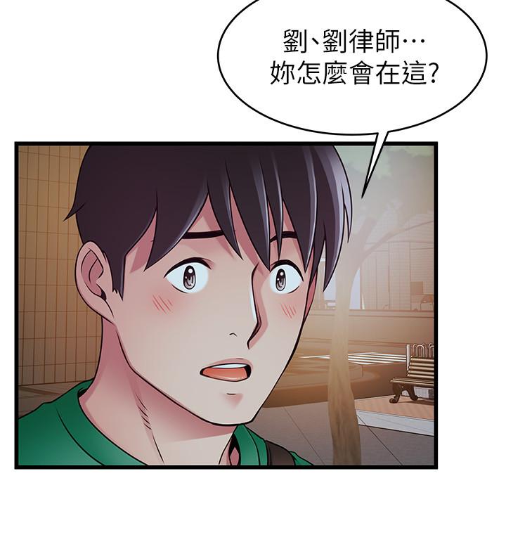 弱点[h漫]韩漫全集-弱点-第72話-別有用心的邀約无删减无遮挡章节图片 