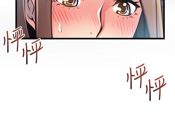 弱点[h漫]韩漫全集-弱点-第74話-浴室里赤裸的兩人无删减无遮挡章节图片 
