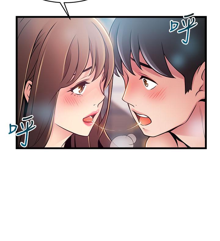 弱点[h漫]韩漫全集-弱点-第74話-浴室里赤裸的兩人无删减无遮挡章节图片 