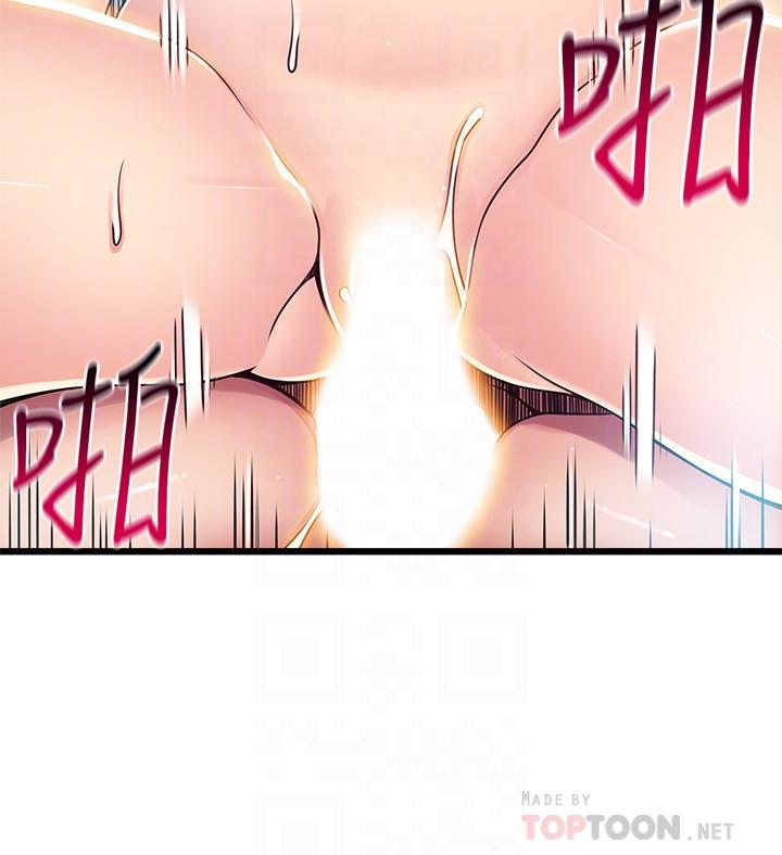 弱点[h漫]韩漫全集-弱点-第75話-覬覦詩恩的鹹豬手无删减无遮挡章节图片 