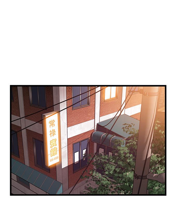 弱点[h漫]韩漫全集-弱点-第75話-覬覦詩恩的鹹豬手无删减无遮挡章节图片 