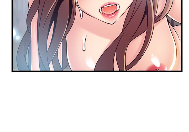 弱点[h漫]韩漫全集-弱点-第75話-覬覦詩恩的鹹豬手无删减无遮挡章节图片 