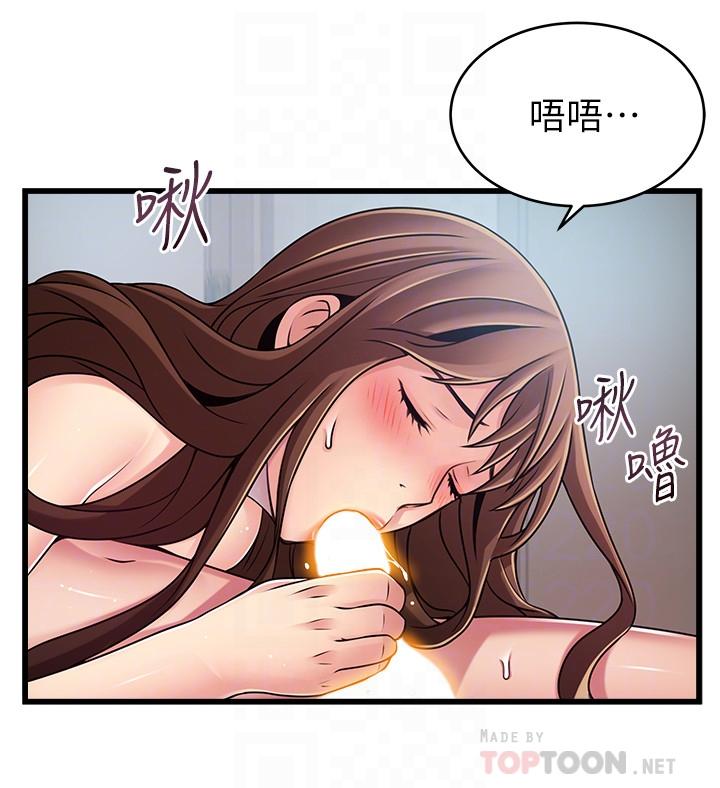弱点[h漫]韩漫全集-弱点-第79話-騷貨組長的歸來无删减无遮挡章节图片 