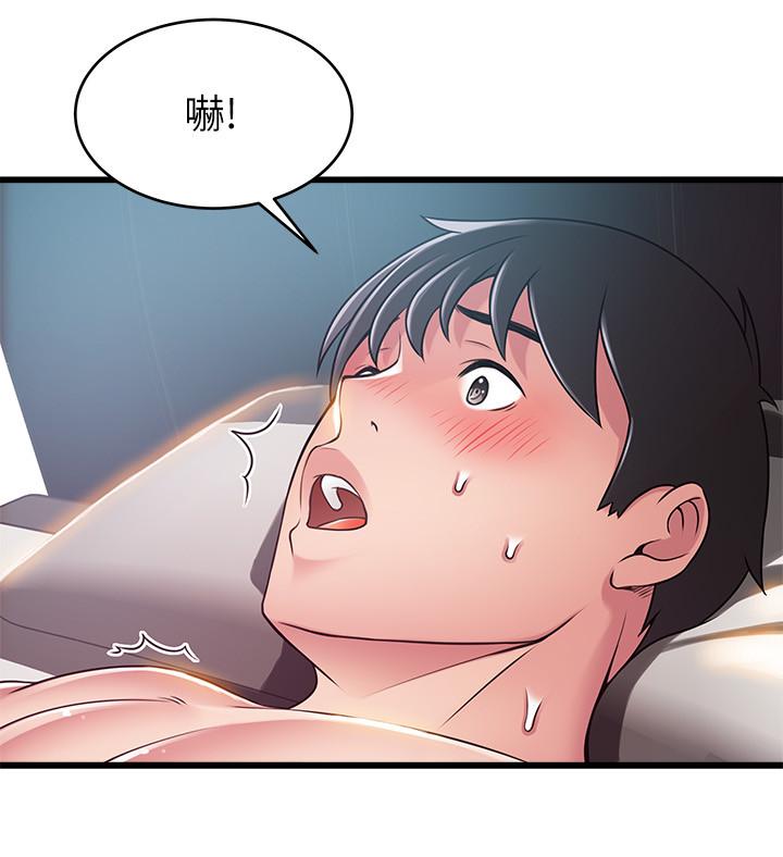 弱点[h漫]韩漫全集-弱点-第80話-金東振，滿足我吧无删减无遮挡章节图片 