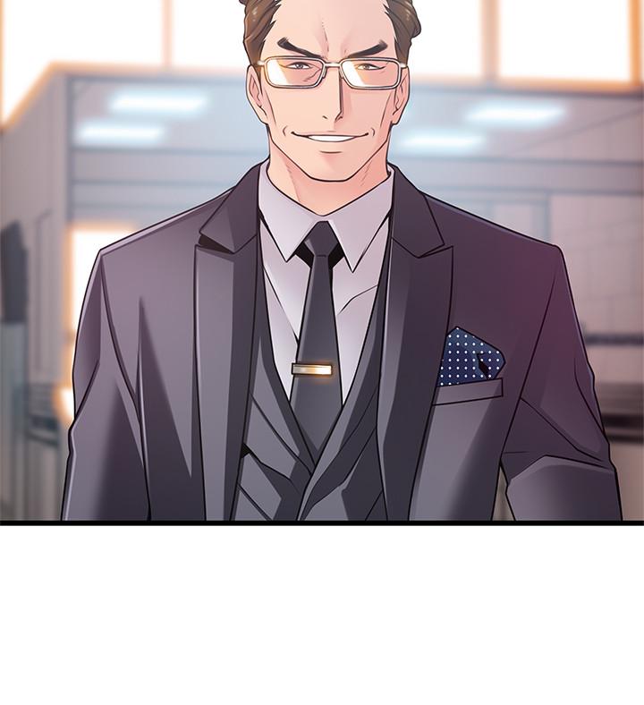 弱点[h漫]韩漫全集-弱点-第85話-暗中調查世琳无删减无遮挡章节图片 