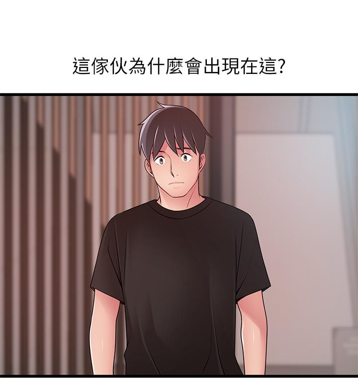 弱点[h漫]韩漫全集-弱点-第85話-暗中調查世琳无删减无遮挡章节图片 