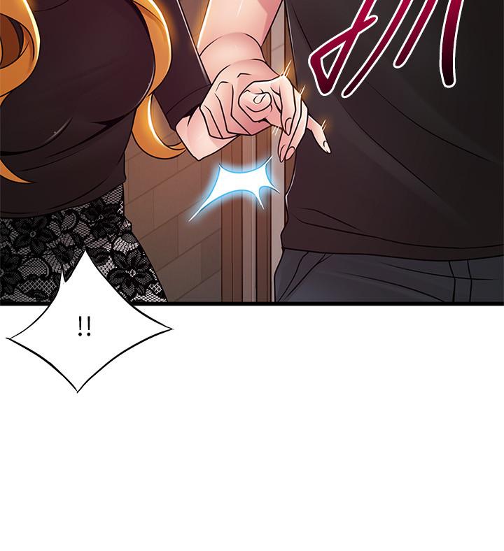 弱点[h漫]韩漫全集-弱点-第85話-暗中調查世琳无删减无遮挡章节图片 