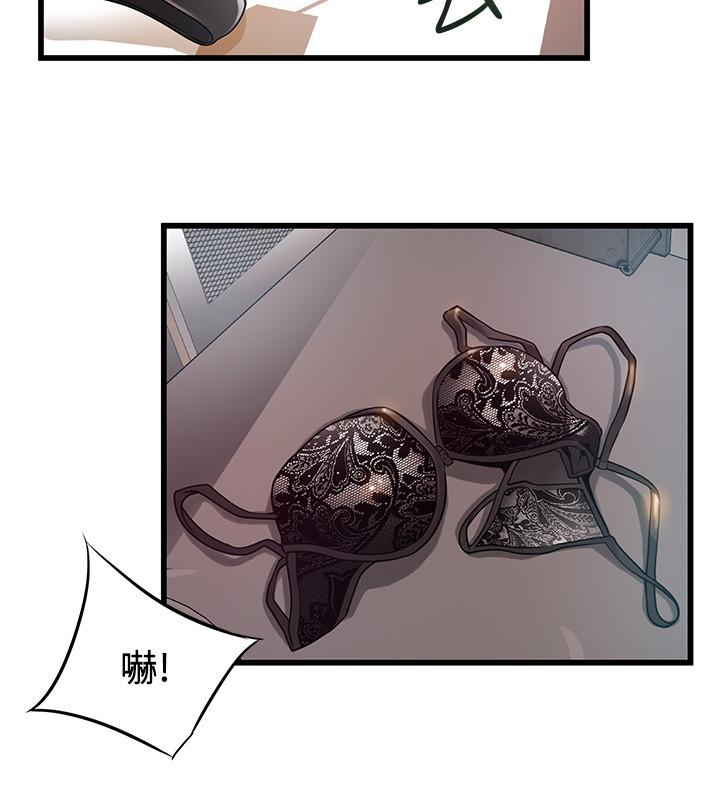 弱点[h漫]韩漫全集-弱点-第86話-在慾望之下忘了原定計劃无删减无遮挡章节图片 