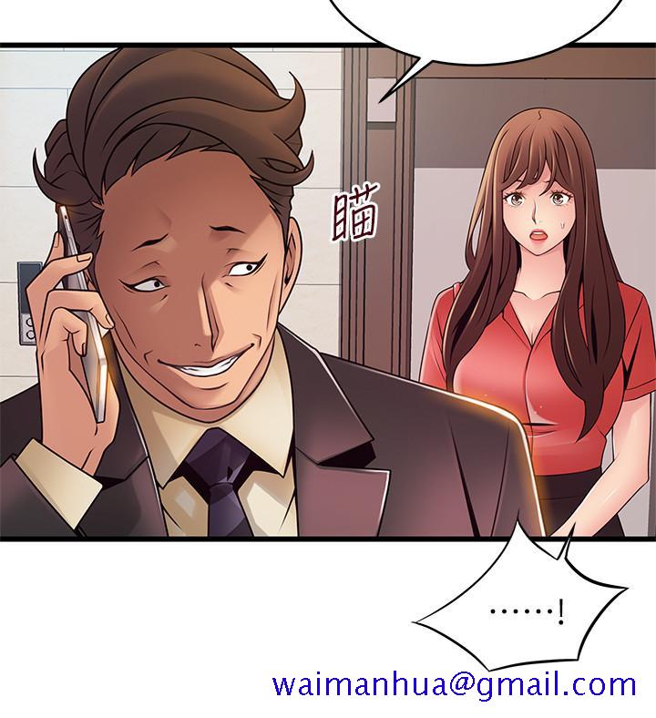 弱点[h漫]韩漫全集-弱点-第87話-對世琳投下的誘餌无删减无遮挡章节图片 
