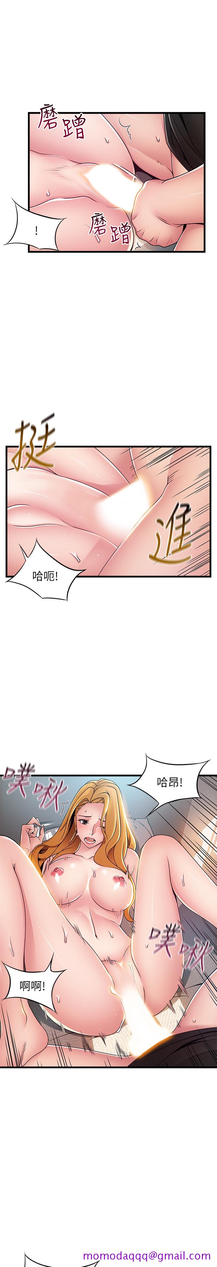 弱点[h漫]韩漫全集-弱点-第87話-對世琳投下的誘餌无删减无遮挡章节图片 
