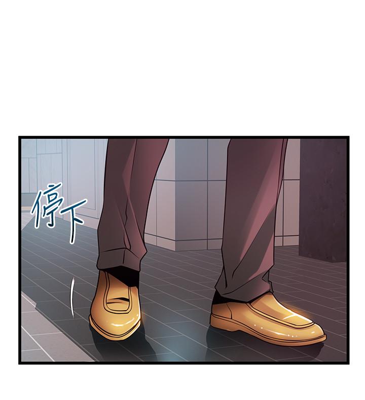 弱点[h漫]韩漫全集-弱点-第87話-對世琳投下的誘餌无删减无遮挡章节图片 