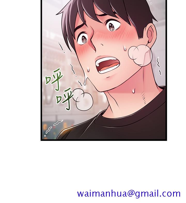 弱点[h漫]韩漫全集-弱点-第88話-找出讓我能享用世琳的方法无删减无遮挡章节图片 