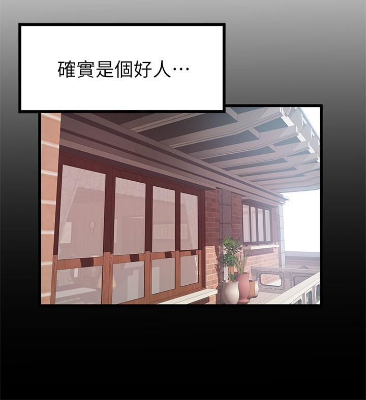 弱点[h漫]韩漫全集-弱点-第89話-被逐出事務所的前事務長无删减无遮挡章节图片 