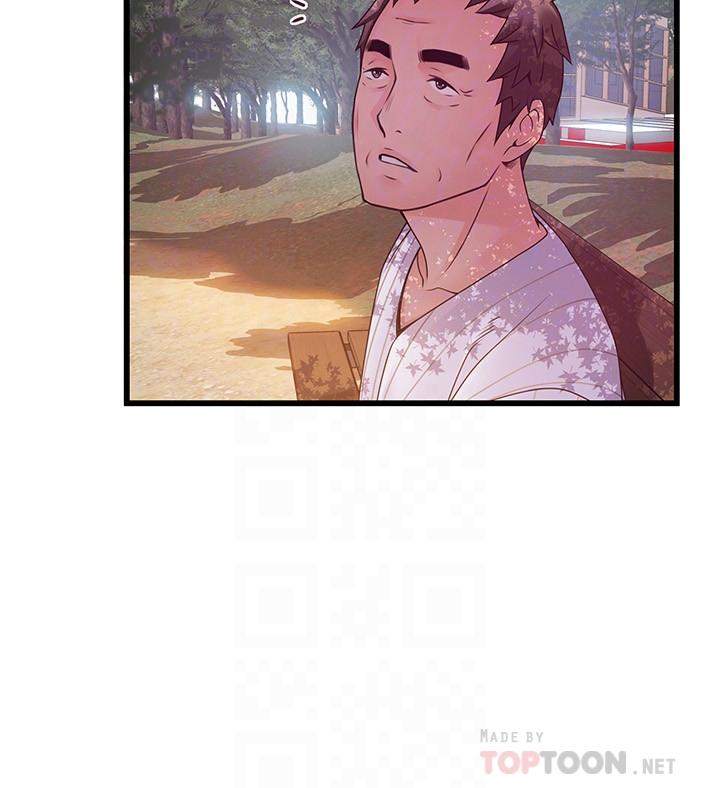 弱点[h漫]韩漫全集-弱点-第90話-竟然扯世琳後腿 ！无删减无遮挡章节图片 